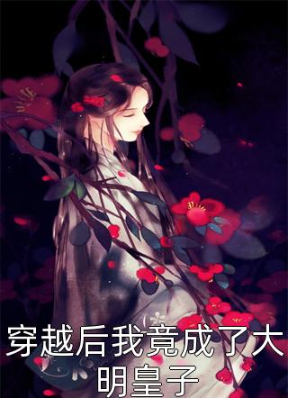 爱尽离港