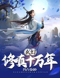 兰因絮果，转眼爱成空裴肆野许宁宁最新完本小说_完结的小说兰因絮果，转眼爱成空裴肆野许宁宁