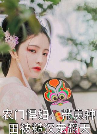 喜月