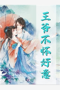《不负如来不负卿》(宋景川苏苒)免费小说推荐_免费小说全本阅读《不负如来不负卿》宋景川苏苒