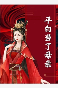 《月下凄凄漫相思》萧墨昀宋诗羽热门免费小说_完本小说大全《月下凄凄漫相思》萧墨昀宋诗羽