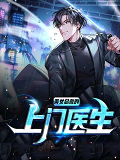 《星河长明遇你时》祝星楠谢青泽全本免费小说_推荐完结小说《星河长明遇你时》祝星楠谢青泽