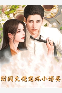 忆当年红叶低窗