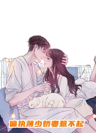 岁安月自明