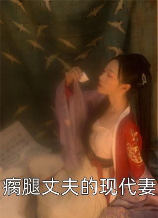 你深情至，我断念归