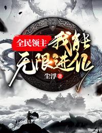 《四合院：开局从办事员开始》(王小兵傻柱)热门小说排行榜_小说全文免费阅读《四合院：开局从办事员开始》(王小兵傻柱)