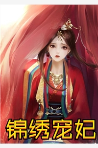 我在盖亚大陆当龙骑士(基尔法克利琉斯)小说全文免费阅读_免费小说全集我在盖亚大陆当龙骑士(基尔法克利琉斯)