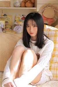 《我家茶叶，几十万一两》苏白白张栩晨完本小说大全_免费小说《我家茶叶，几十万一两》(苏白白张栩晨)