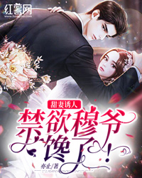 炮灰觉醒(赵云洲苏若若)热门完结小说_热门好看小说炮灰觉醒赵云洲苏若若