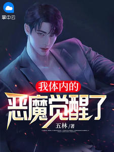 《高考前，手撕重生归来的假千金》(关楚楚张妈)无弹窗全文免费阅读_小说推荐完结《高考前，手撕重生归来的假千金》关楚楚张妈