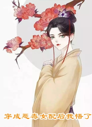结婚七年，老公要另娶她人