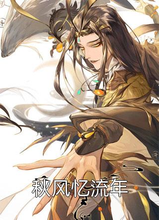 一眼心动