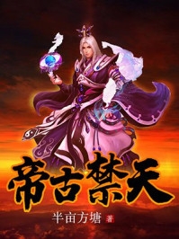 订婚宴上，女友和前任发来亲密相片