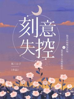 南风知我意