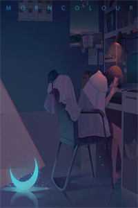 余爱散尽时
