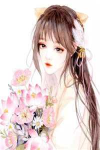 洞房花烛夜，丈夫将我丢进教坊司里学规矩