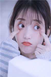 我的白眼狼女儿