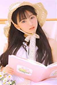 岁岁安澜