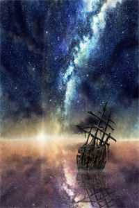 《庶妹抢我洞房夜，我错上花轿改嫁摄政王》(楚赫林若烟)免费小说在哪看_小说完结版《庶妹抢我洞房夜，我错上花轿改嫁摄政王》楚赫林若烟