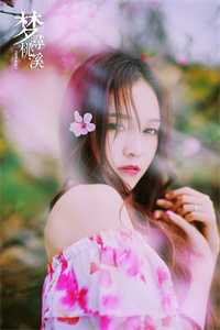 《求婚一百次后，他要私生子认我为母》(慕止阿云)免费小说在线阅读_热门完结小说《求婚一百次后，他要私生子认我为母》(慕止阿云)