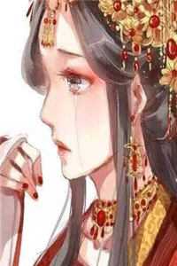 《妻子为京圈太子点天灯拍卖功勋章，我背爷爷尸体讨公道》叶雪乔俊彦最新好看小说_完本小说免费阅读《妻子为京圈太子点天灯拍卖功勋章，我背爷爷尸体讨公道》叶雪乔俊彦