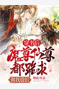 《不可以心动》(姜唐姜致远)完结免费小说_最新小说推荐《不可以心动》姜唐姜致远