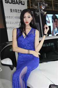 520的三人约会