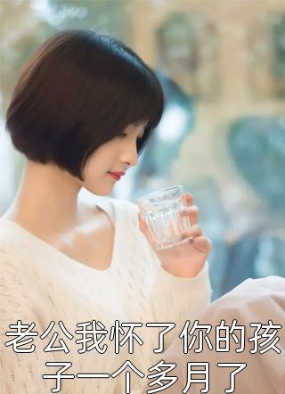 女友和岳母被保安父子骗钱骗色(江大海王瑶)推荐完本小说_免费完结版小说女友和岳母被保安父子骗钱骗色江大海王瑶