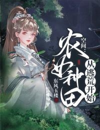 高考当天父母拍卖我的准考证，我反手点天灯保送清北