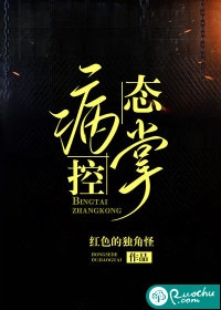 《假如从未爱过你》(姜笙慕祈年)小说免费完结_小说免费完结《假如从未爱过你》(姜笙慕祈年)