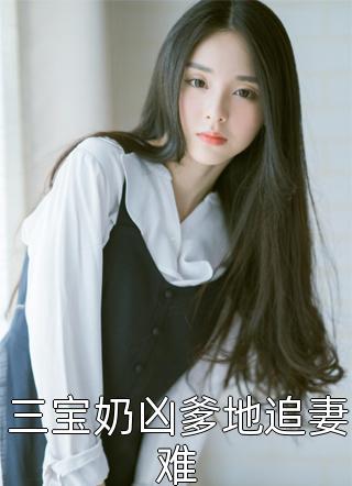 老婆把肾源换给弟弟后，我选择签字出院