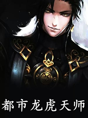 《不当大孝女后，全家崩溃了》张玉兰赵桂花完整版小说免费阅读_最新更新小说《不当大孝女后，全家崩溃了》(张玉兰赵桂花)