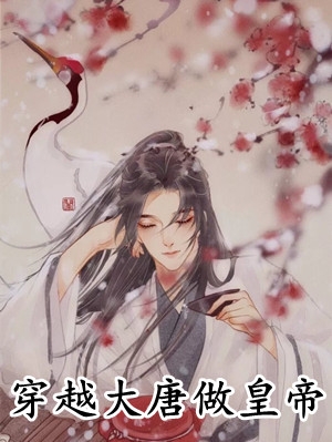 《毕业旅行女友让我用沐浴露洗澡，我竟把她打的头破血流》孟婉儿婉儿免费完本小说_最新章节列表《毕业旅行女友让我用沐浴露洗澡，我竟把她打的头破血流》(孟婉儿婉儿)