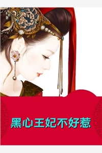 不给我买二十块的奶茶，我就跳楼(赵琳琳林瑾年)完结免费小说_免费阅读完整版小说不给我买二十块的奶茶，我就跳楼赵琳琳林瑾年