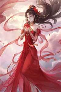 大明：顶级带货，朱元璋乐疯了朱元璋黄轩全集免费小说_完结小说大全大明：顶级带货，朱元璋乐疯了朱元璋黄轩