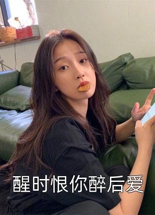 《大明：我每天收到一个未来的快递》魏武朱元璋最新完本小说推荐_已完结小说《大明：我每天收到一个未来的快递》(魏武朱元璋)
