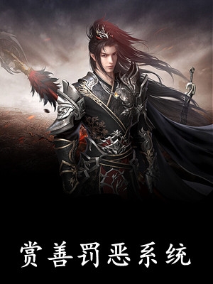 《被渣男欺骗后，她转身嫁给了他哥哥》明佩瑶傅煜城热门小说在线阅读_小说推荐完结《被渣男欺骗后，她转身嫁给了他哥哥》明佩瑶傅煜城
