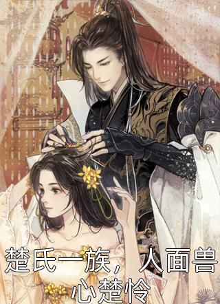 拒绝高考后，我用一百块炒股飞黄腾达了(白婉王卫国)免费完结小说_完结版小说拒绝高考后，我用一百块炒股飞黄腾达了(白婉王卫国)