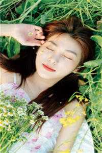 逼我替表妹顶罪后，未婚夫追悔莫及
