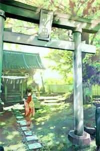 《未婚夫和秘书玩国王游戏后，我悔婚了》沈逸舟林俏最新更新小说_全本免费小说《未婚夫和秘书玩国王游戏后，我悔婚了》沈逸舟林俏