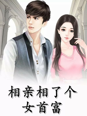 《神医娘亲她特会讲理》(叶婉兮蓝炜)无弹窗免费阅读_完本小说免费《神医娘亲她特会讲理》叶婉兮蓝炜