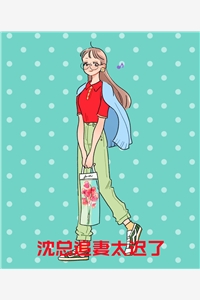 白昼染尽星辰海