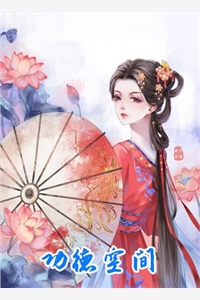 青山不掩风与月