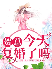 重生七零：冷面首长娇宠小辣妻(双洁占南徽)最热门小说_热门小说排行榜重生七零：冷面首长娇宠小辣妻双洁占南徽