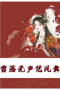 青梅在线挖我坟？我当即开播打假