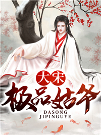 武道剑吟