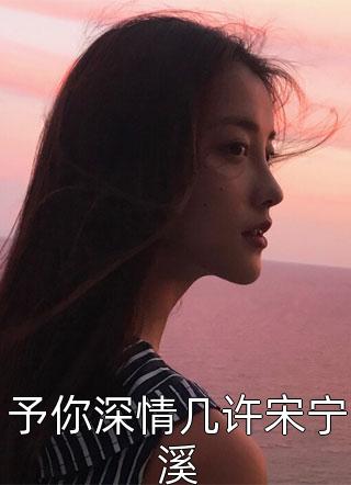 爱在你眼里消失的那刻