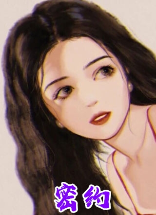 机长请降落我心间