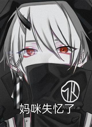 后来再无你