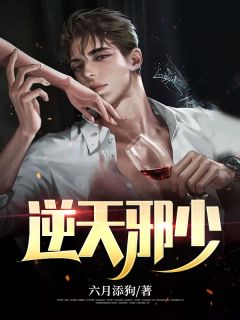 重生七零，我放任村书记丈夫去救小三(杨晴赵志伟)热门完本小说_最热门小说重生七零，我放任村书记丈夫去救小三杨晴赵志伟